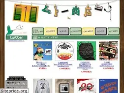 Sites similar to 610shouten.com
