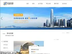 Sites similar to 61119991.com