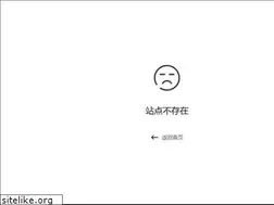 Sites similar to 6123.cn