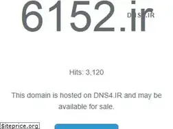Sites similar to 6152.ir