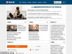 Sites similar to 615a.com