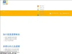 Sites similar to 6161.tw