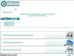 Sites similar to 6174161.ru