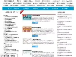 Sites similar to 618d.com