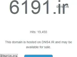 Sites similar to 6191.ir