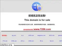 Sites similar to 61949.com