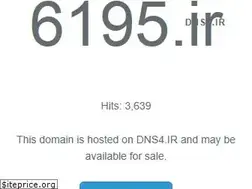 Sites similar to 6195.ir