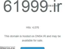 Sites similar to 61999.ir