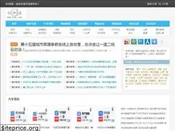 Sites similar to 61k.com