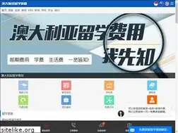 Sites similar to 61liuxue.com