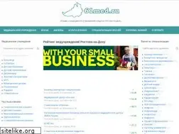 Sites similar to 61med.ru
