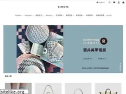 Sites similar to 61note.com.tw