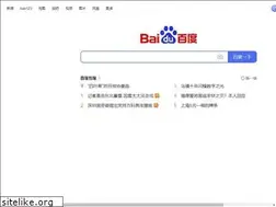 Sites similar to 61se.com