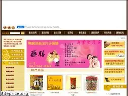 Sites similar to 61tang.com