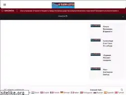 Sites similar to 61trabzongazetesi.com