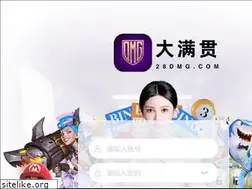 Sites similar to 61u.top