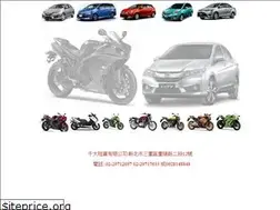 Sites similar to 62.com.tw