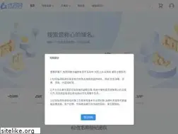 Sites similar to 62.com