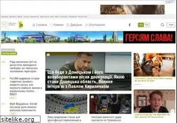 Sites similar to 62.ua