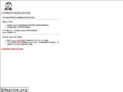 Sites similar to 620amkexb.com