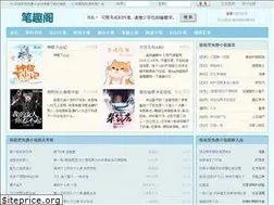 Sites similar to 62326.net