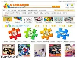 Sites similar to 62350.com