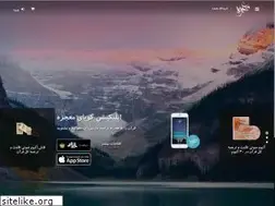 Sites similar to 6236.ir