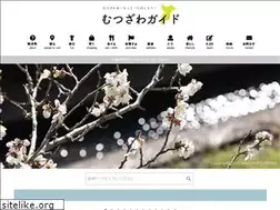 Sites similar to 6238.jp