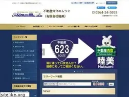 Sites similar to 623mutsumi.jp