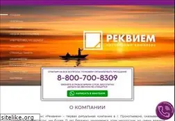 Sites similar to 625164.ru