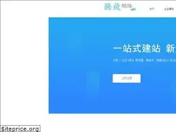 Sites similar to 625555.net