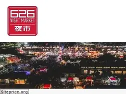 Sites similar to 626nightmarket.com