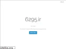 Sites similar to 6295.ir