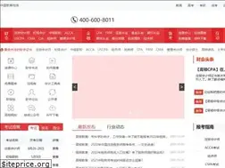 Sites similar to 6296.com.cn
