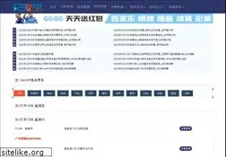 Sites similar to 629w.com