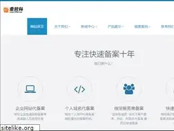 Sites similar to 62cd.com