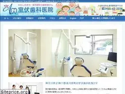 Sites similar to 62d.jp
