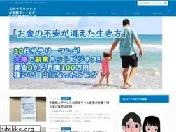 Sites similar to 62goro.com