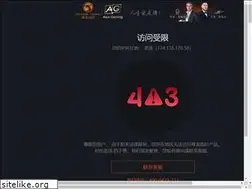 Sites similar to 62hk.com