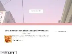 Sites similar to 62log.com