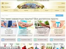 Sites similar to 62sp.ru