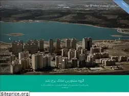 Sites similar to 63-33.ir