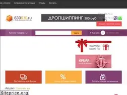 Sites similar to 630630.ru