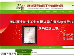 Sites similar to 6309860.com