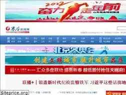 Sites similar to 632news.com
