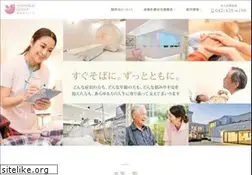 Sites similar to 6340-group.jp