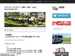 Sites similar to 634asaichi.com