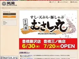 Sites similar to 634wp.net