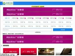 Sites similar to 63dgw.com