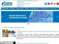 Sites similar to 63gaz.ru